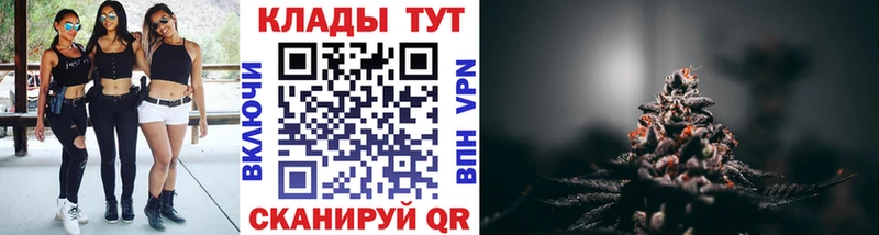 Названия наркотиков Безенчук МЕТАМФЕТАМИН  Бошки Шишки  Меф  ГАШ 