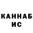 Амфетамин 97% I'm RedKit