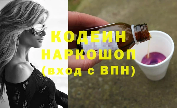 меф Нягань
