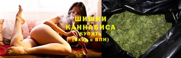 герыч Няндома