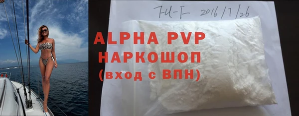меф Нягань