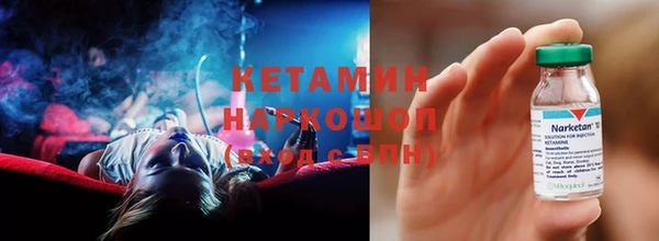 герыч Няндома