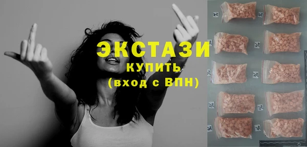 меф Нягань