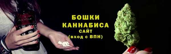 стафф Нязепетровск