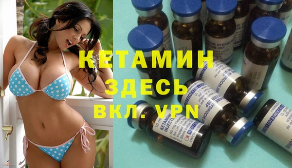 меф Нягань