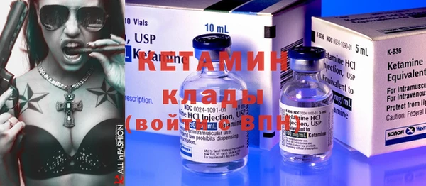 герыч Няндома