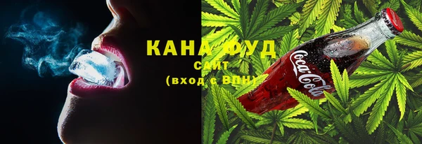 меф Нягань