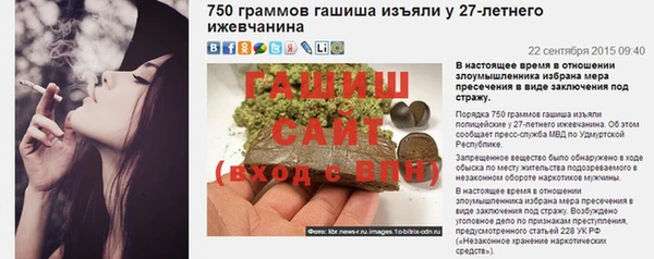 меф Нягань