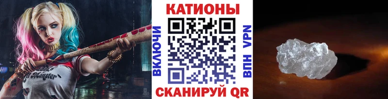 цены   Безенчук  ссылка на мегу tor  МЯУ-МЯУ 4 MMC 